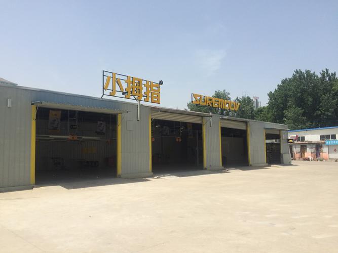 合肥本地其他培训门店怎么选？5大核心要素与专业避坑指南