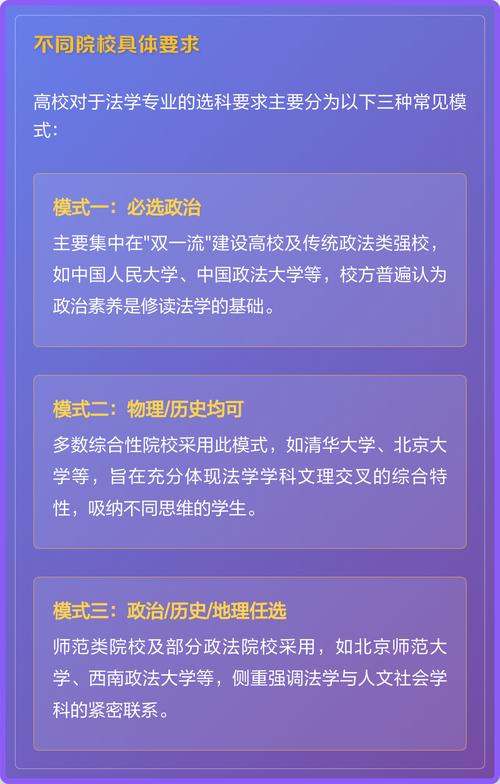 2026阜阳高教招生代理机构专业推荐:正规渠道与报考避坑指南 2026阜阳高教招生代理机构专业推荐:正规渠道与报考避坑指南