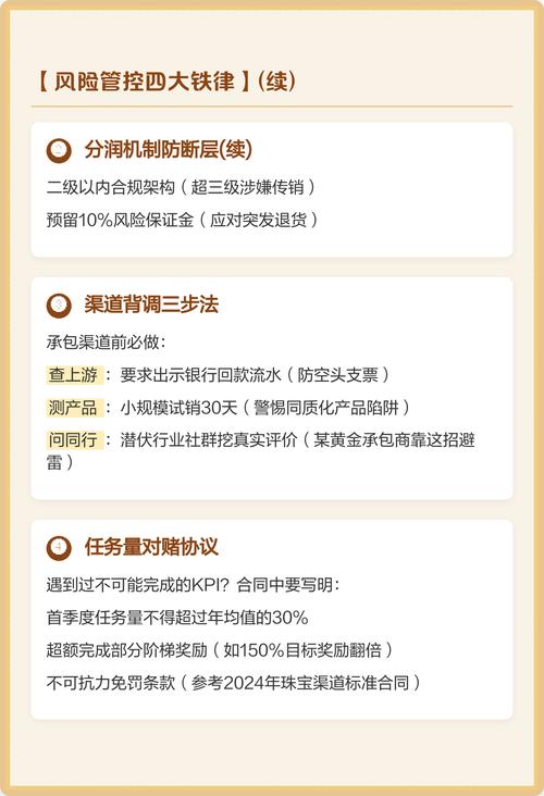 2026阜阳高教招生代理机构专业推荐:正规渠道与报考避坑指南