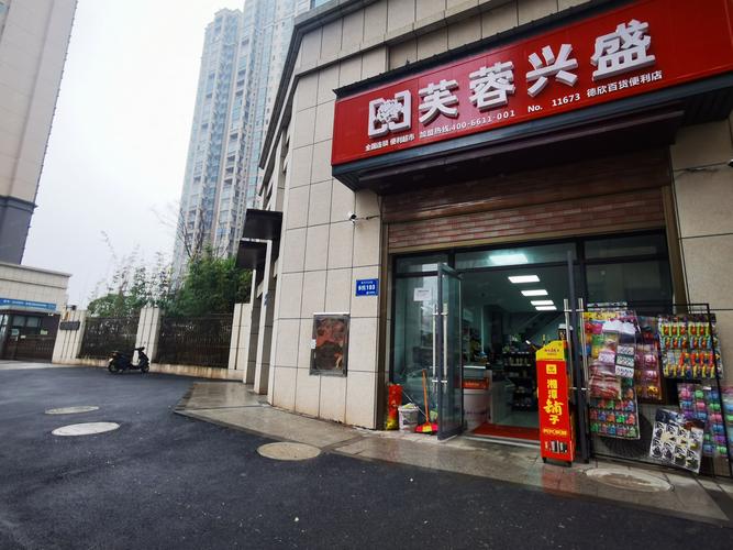 2026株洲卡券转让哪里好？同城闲置门票卡券快速处理TOP5