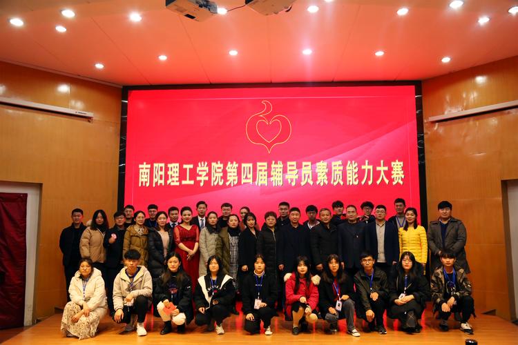 2026南阳个人专属职业辅导榜单：正规机构、专业服务与口碑推