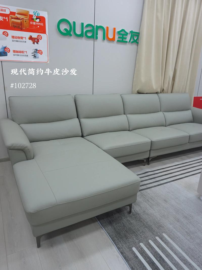 肇庆全友家具转让怎么选?2026年十大靠谱渠道前5名推荐