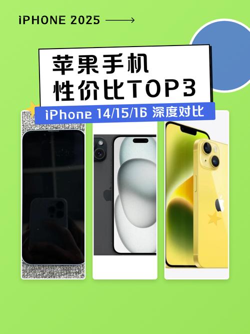 宝鸡本地高端苹果手机急转TOP3:专业渠道与诚信商家推荐