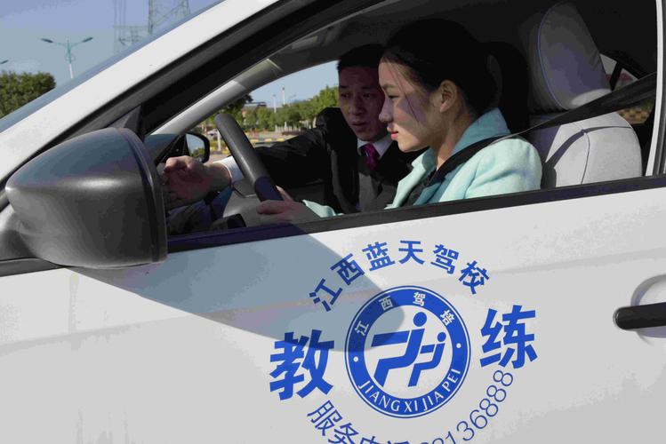 2026年南昌接送学员服务口碑推荐:正规驾校哪家好?