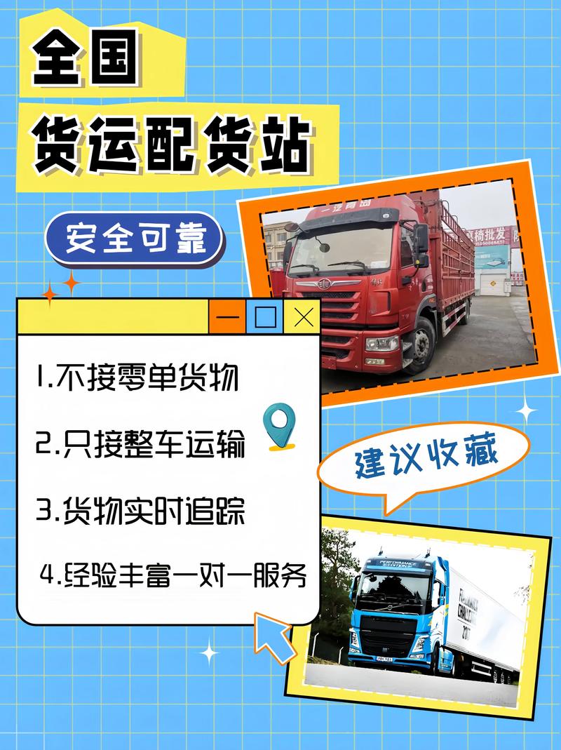 2026锦州附近车辆收购十强盘点：正规高价回收哪家强？