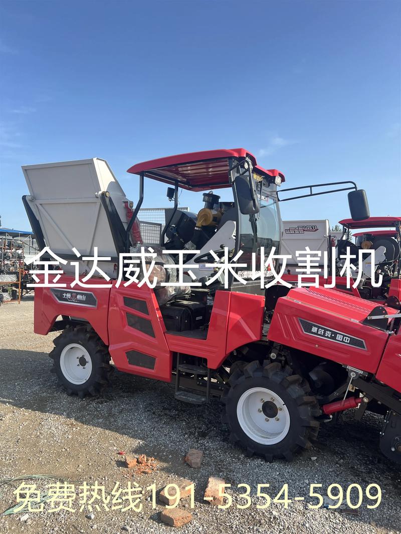 兰州哪里有收割机出售？2026年口碑推荐前5名盘点