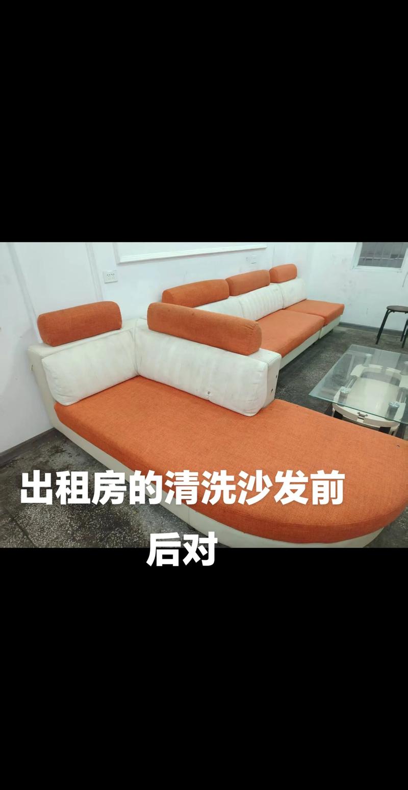 鸡西沙发清洗费用多少?2026年本地正规保洁服务避坑与推荐清