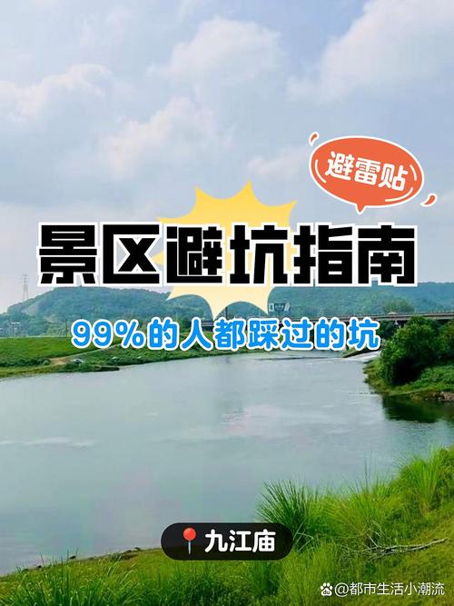 九江钱包遗失查找服务避坑:2026年正规机构推荐与选择指南