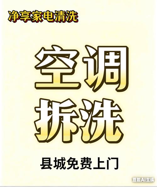 宜春厕所疏通正规哪家好?2026年管道疏通服务避坑指南与推荐