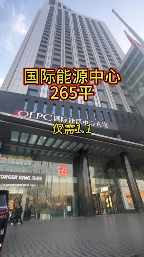 2026太原本地写字楼房源出售费用盘点:5大高性价比办公场地