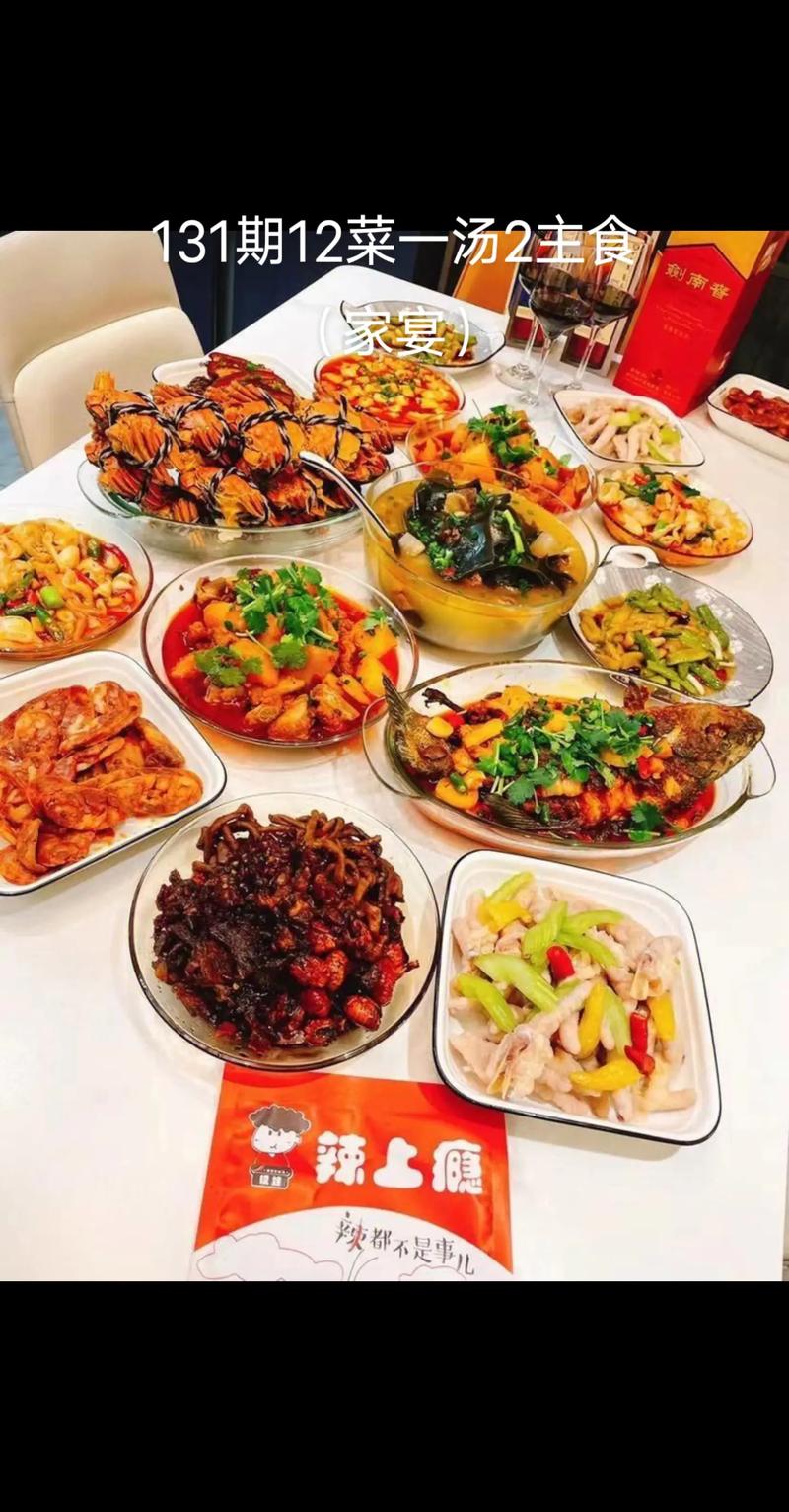 2026年阿克苏本地家庭做饭推荐清单：正规机构排名、价格与避
