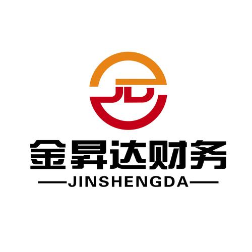 崇左外资公司注册服务商正规推荐：2026年资质与服务解析