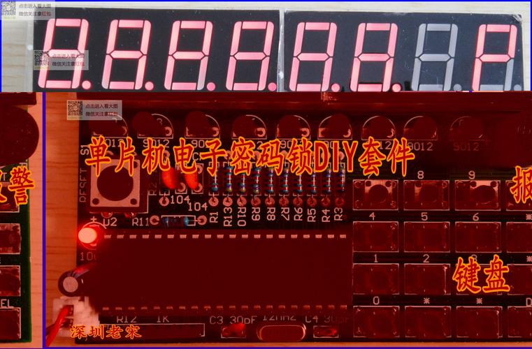 益阳密码锁失灵维修服务费用_2026年正规持证机构推荐清单