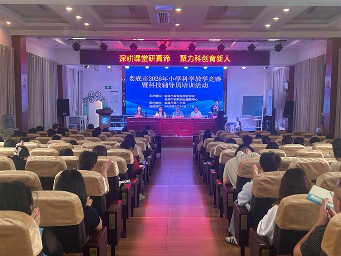 2026娄底本地培训公司盘点:如何选择正规靠谱的技能提升与兴