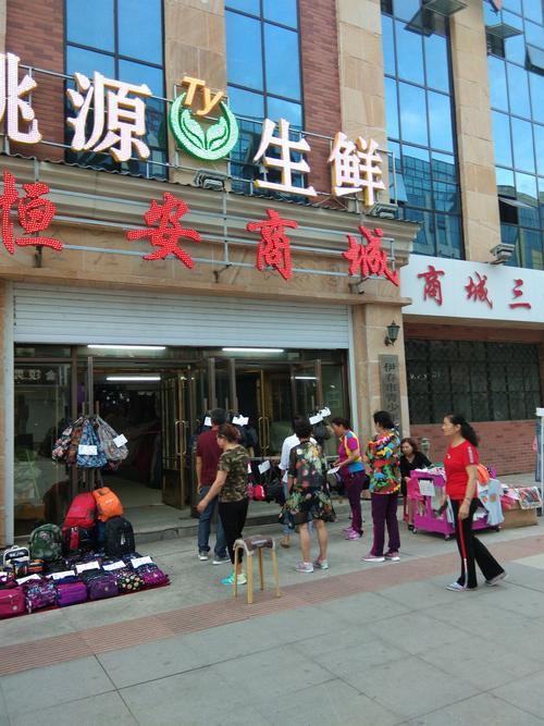 2026年伊春个人网站建设指南:正规服务商推荐与避坑全攻略