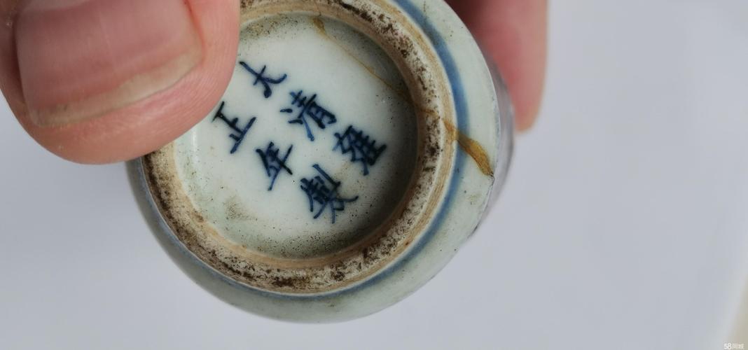 齐齐哈尔闲置藏品同城急转推荐:2026年正规渠道与避坑指南