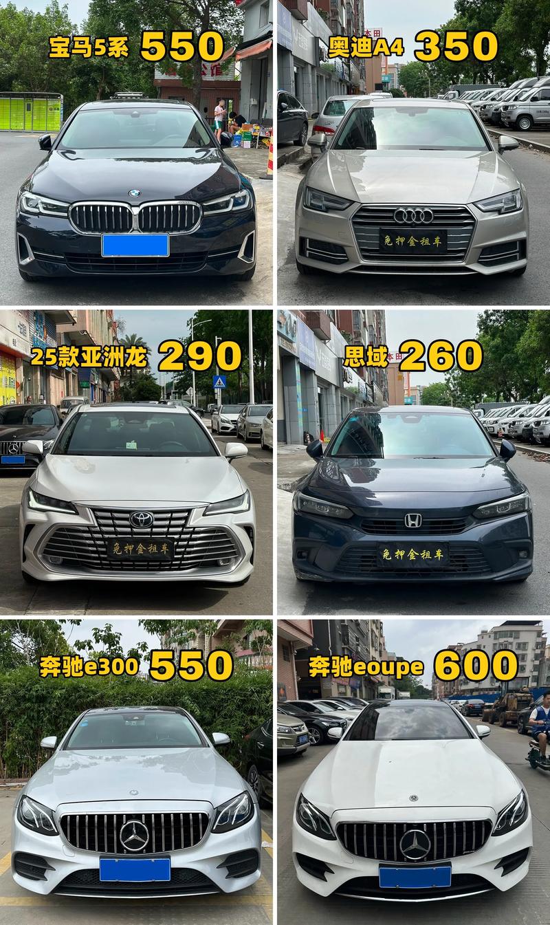 东莞旅游出行租车预订榜单：2026年正规租车服务TOP3推荐