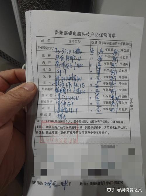 2026年淮南小众数码设备转让推荐清单：正规渠道与避坑指南