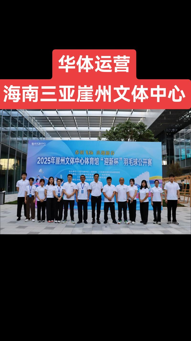 三亚本地文体培训公司排名2026:正规机构、口碑TOP5及选