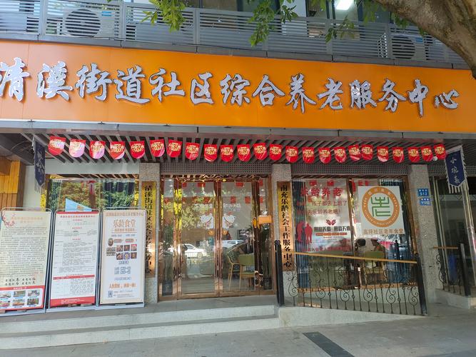 2026崇左养老理财咨询门店推荐：守护财富稳健增值
