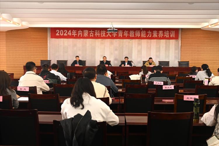 2026呼伦贝尔本地一对一特色培训十强推荐：精选行业口碑与正