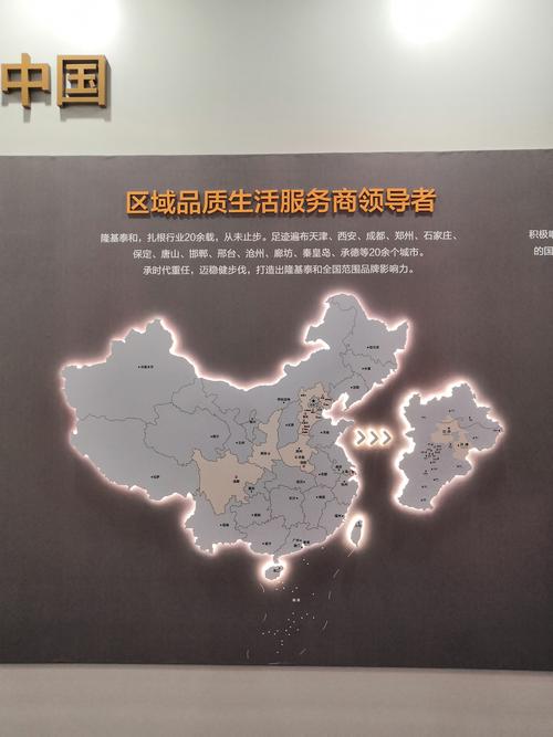 保定本地资产方案定制服务商前三：2026正规财富管理推荐清单