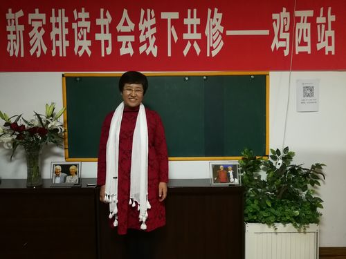 鸡西线下特色实操教学口碑推荐：正规机构如何选择与避坑