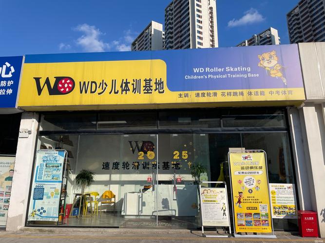 秦皇岛本地文体培训报名网点怎么选?2026年正规机构TOP5