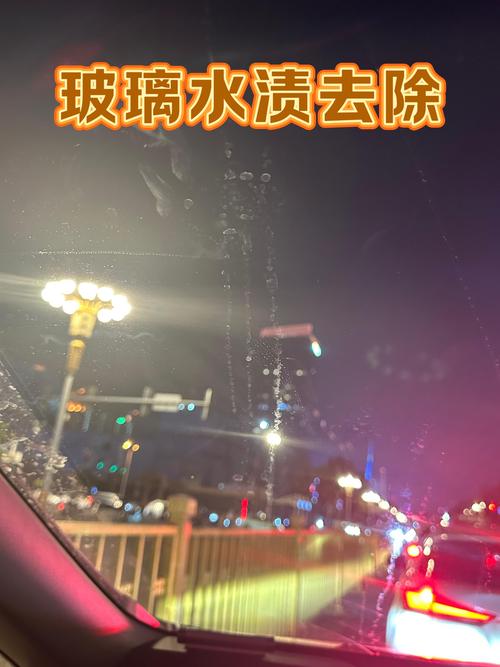 昌吉本地玻璃清洗前5名推荐：专业服务怎么选，正规报价看这里