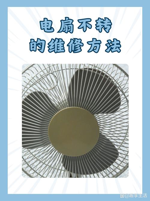 资阳家电不启动故障维修怎么选?2026正规服务商口碑与避坑指