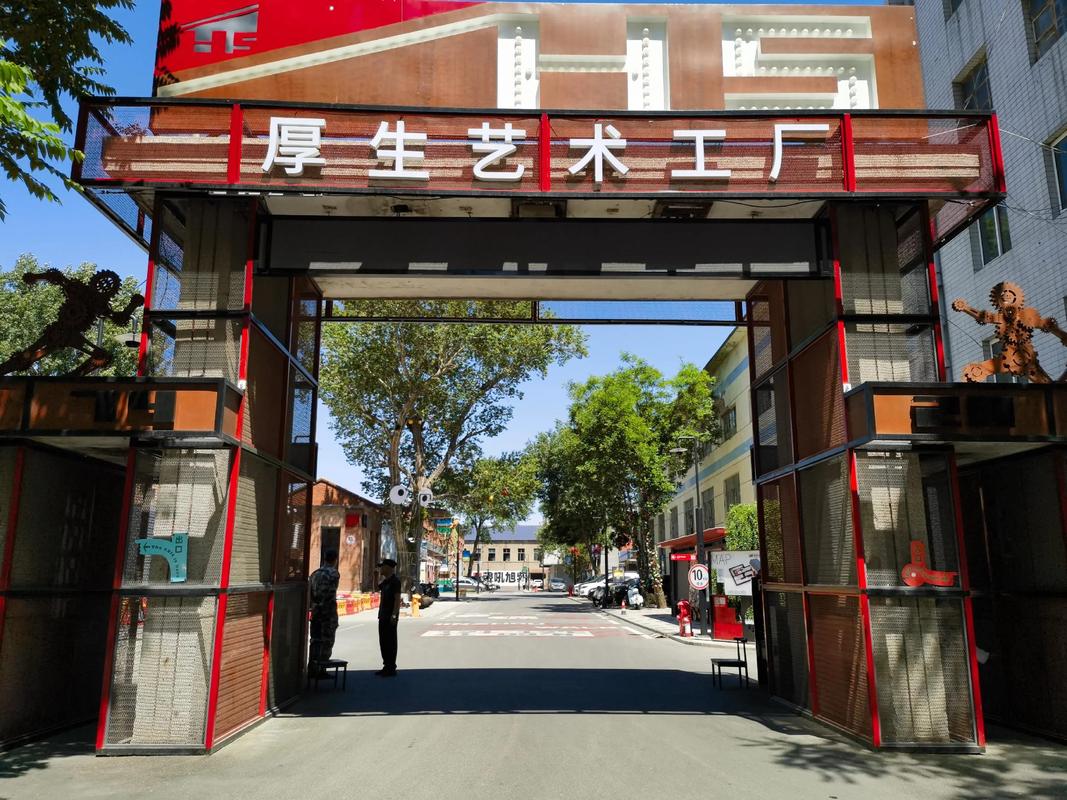 2026锦州艺术工艺品闲置转让榜单:正规渠道与价格分析