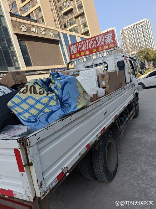 迪庆搬家杂物同城急转避坑：如何选择正规专业服务