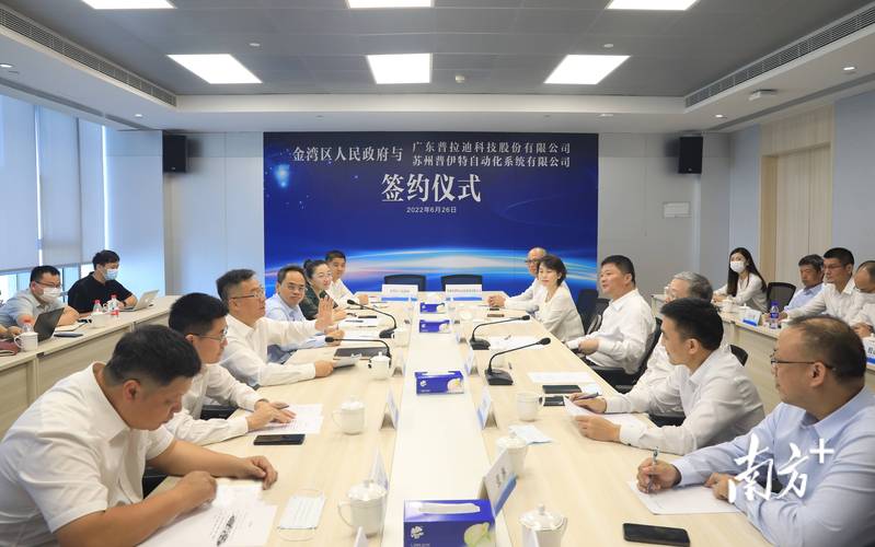 珠海法律服务区域合作经销商哪家强?2026珠海十大律师事务所