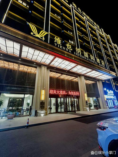 哈密正规休闲娱乐服务机构TOP3推荐:2026年品质休闲体验