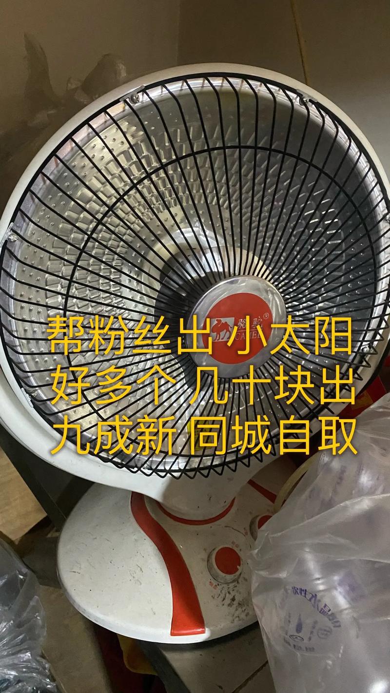 2026年永州个人数码闲置同城急转口碑榜单与选购指南