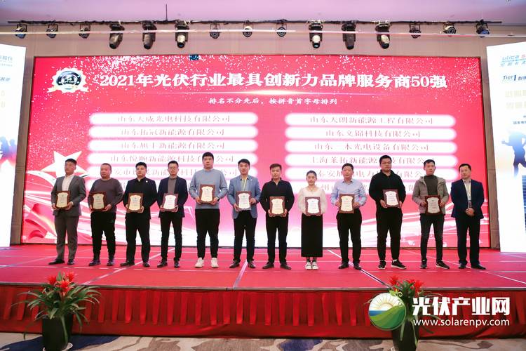 2026秦皇岛渠道经销商招募服务商排名:正规专业的前五强推荐