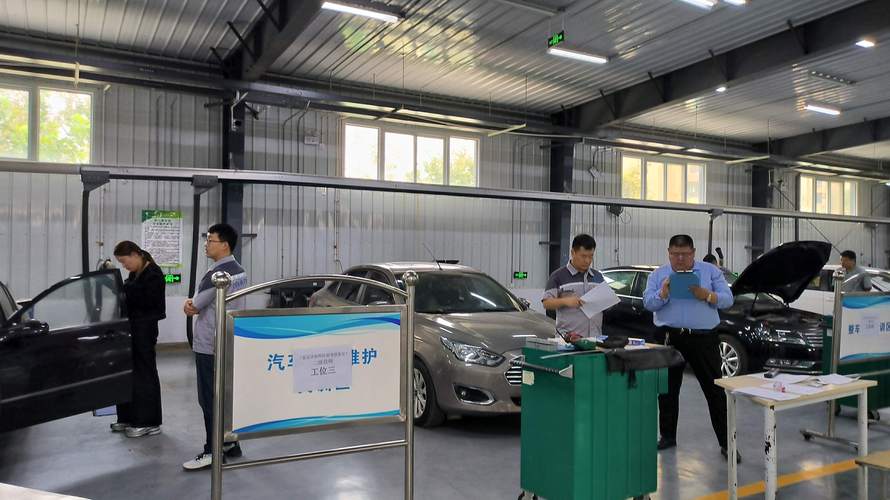 昭通二手车评估职业培训排名:2026年正规机构如何选及费用参