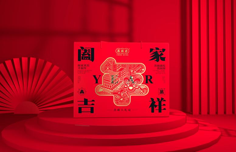 西安节日礼盒同城急转盘点:2026年TOP5正规渠道与避坑指