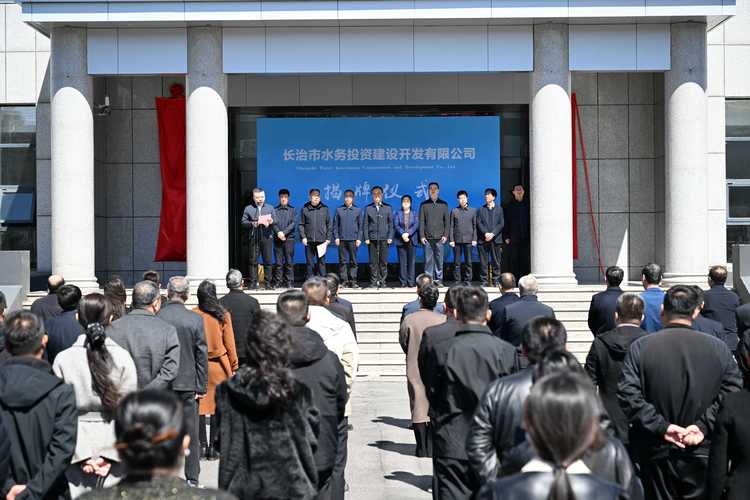 长治本地项目投资咨询公司2026年推荐盘点：前5名及专业避坑