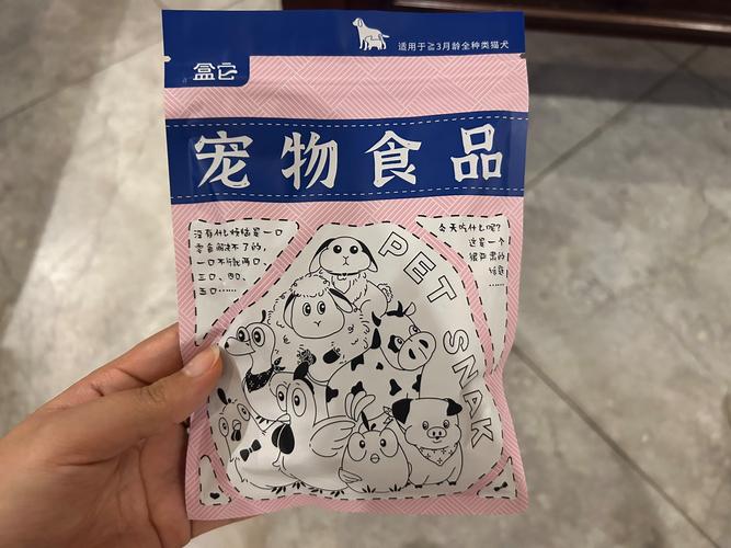 2026年开封源头宠物零食厂家避坑指南:正规厂家如何选与口碑