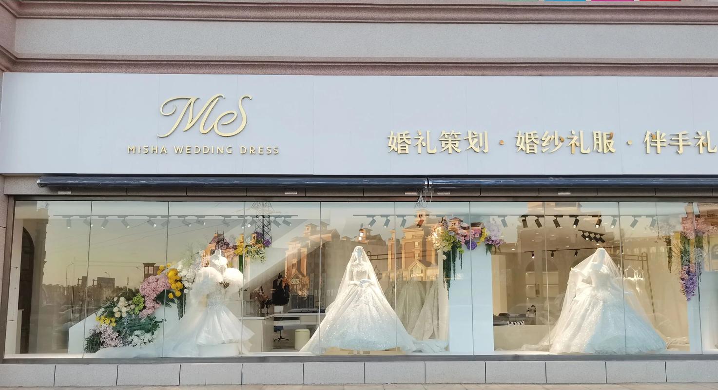 2026宣城本地婚纱礼服门店前3强盘点:价格、口碑与避坑指南
