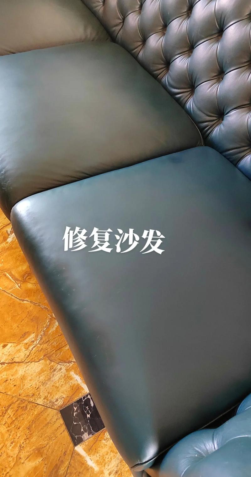 舟山沙发维修翻新护理TOP5推荐:2026年本地口碑服务商盘