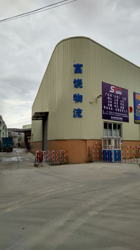 汕尾货物代发快递物流站点正规推荐与2026年服务商盘点
