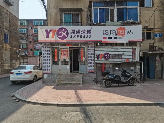 2026抚顺同城婴幼儿教育咨询网点推荐清单:正规服务商与口碑