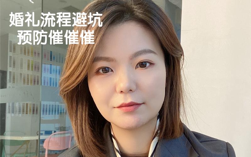2026年东莞司仪主持服务价格深度解析：正规流程与避坑建议