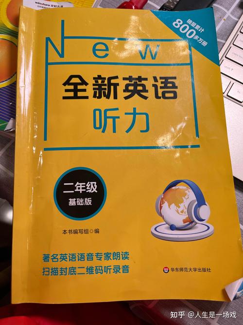 2026新余外语零基础入门教学正规机构前5名推荐