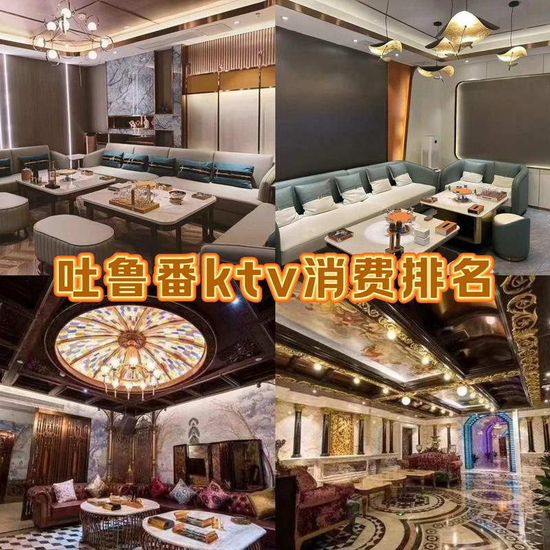 吐鲁番夜场排行榜：吐鲁番酒吧休闲娱乐服务TOP3推荐