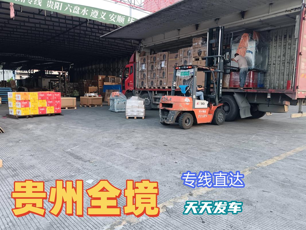 牡丹江货物打包定制物流前3强推荐及2026年服务指南