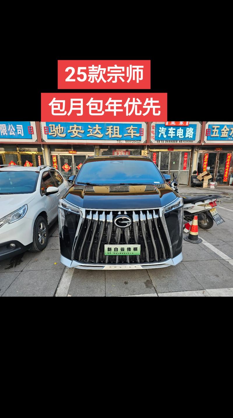 2026榆林租车服务区域服务商口碑盘点:正规机构与主流品牌推