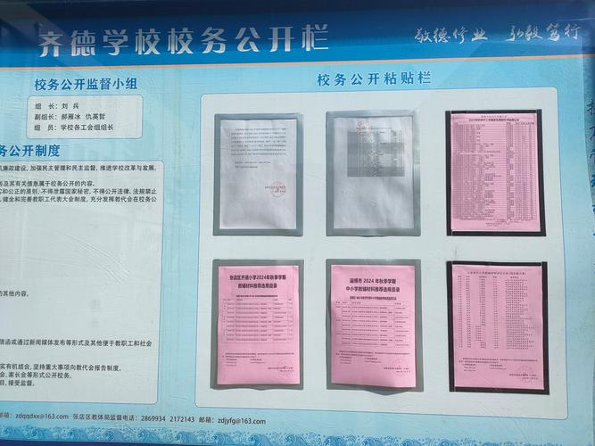 2026保山文体培训推荐清单：正规机构、口碑排行与避坑指南